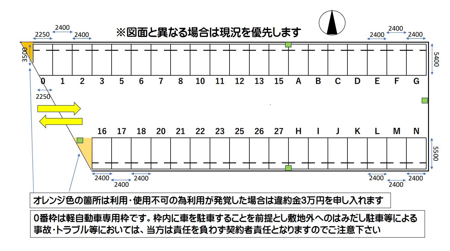 Ｆ１モータープールの駐車配置図