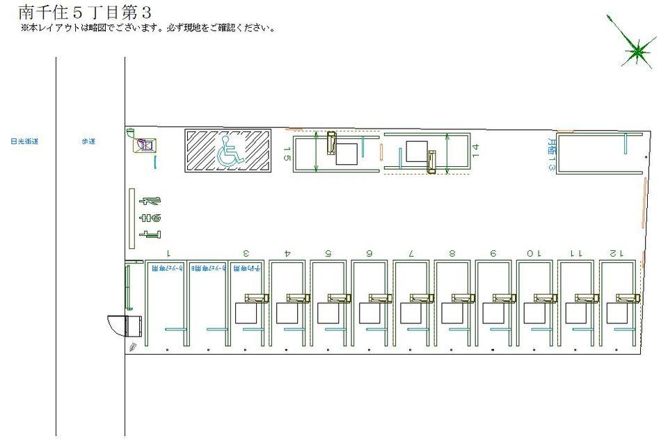 南千住５丁目第３の駐車配置図