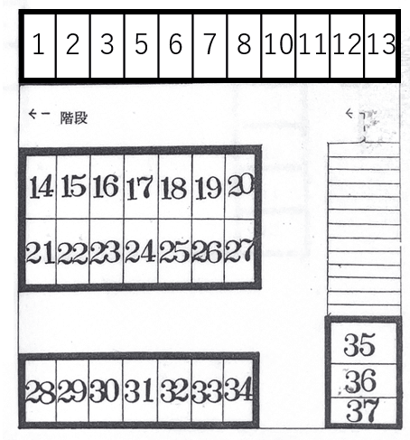 モータープール金子の駐車配置図