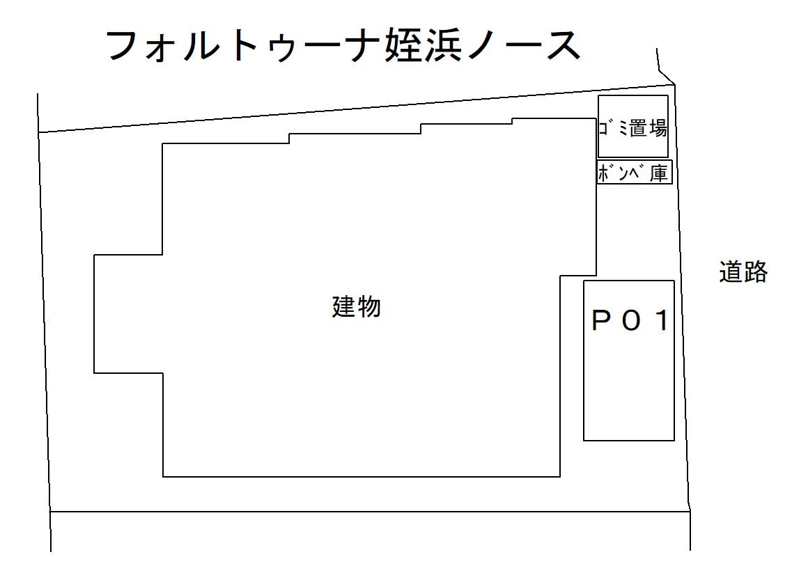 フォルトゥーナ姪浜ノースの駐車配置図