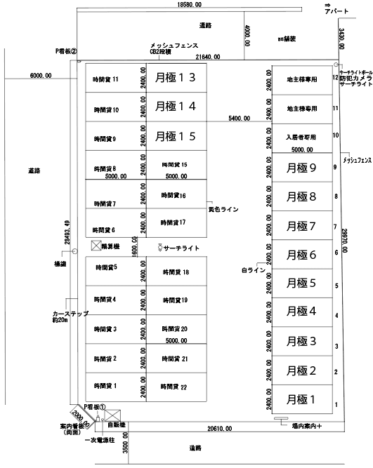 アイパーク大和中央林間第1の駐車配置図