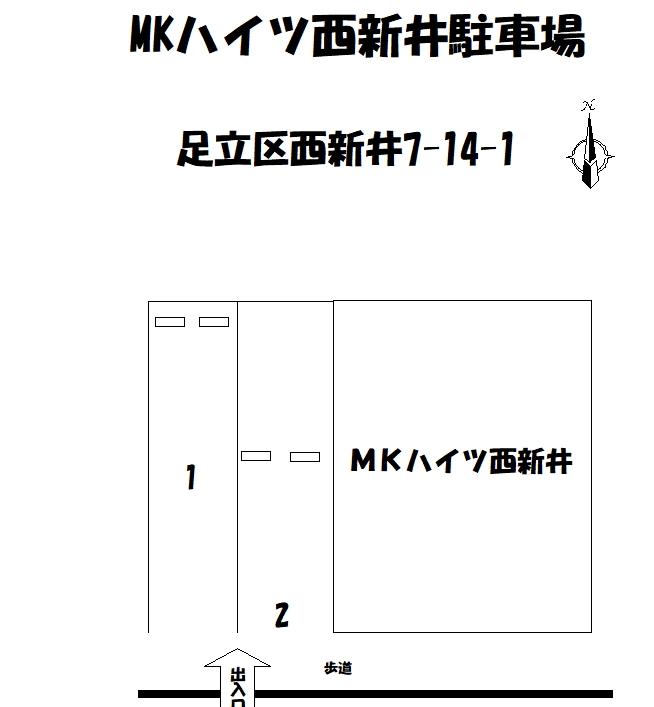 駐車場画像1枚目