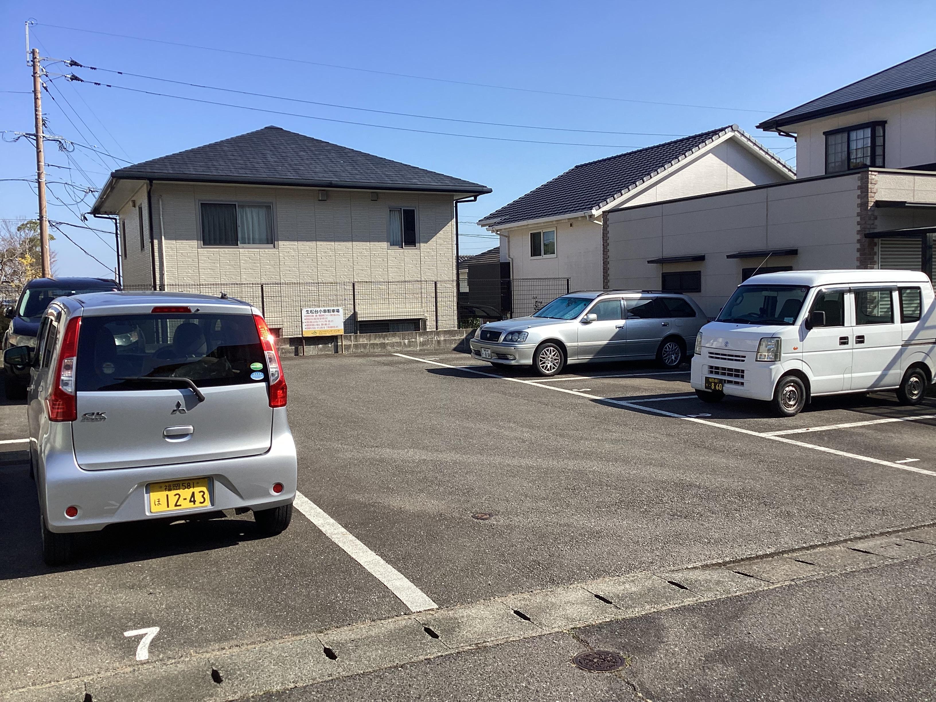 生松台小串駐車場の外観・駐車場イメージ2枚目