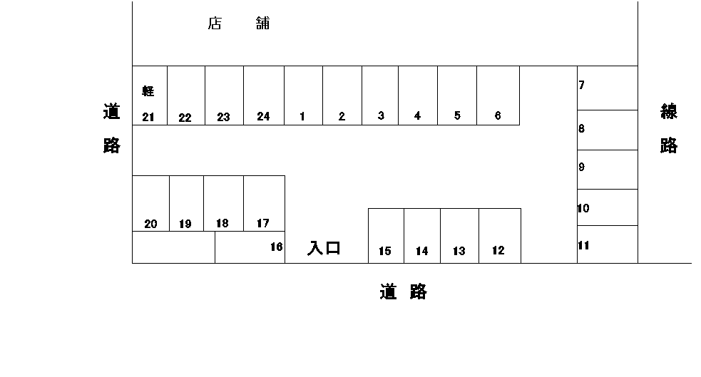 T・I駐車場の駐車配置図