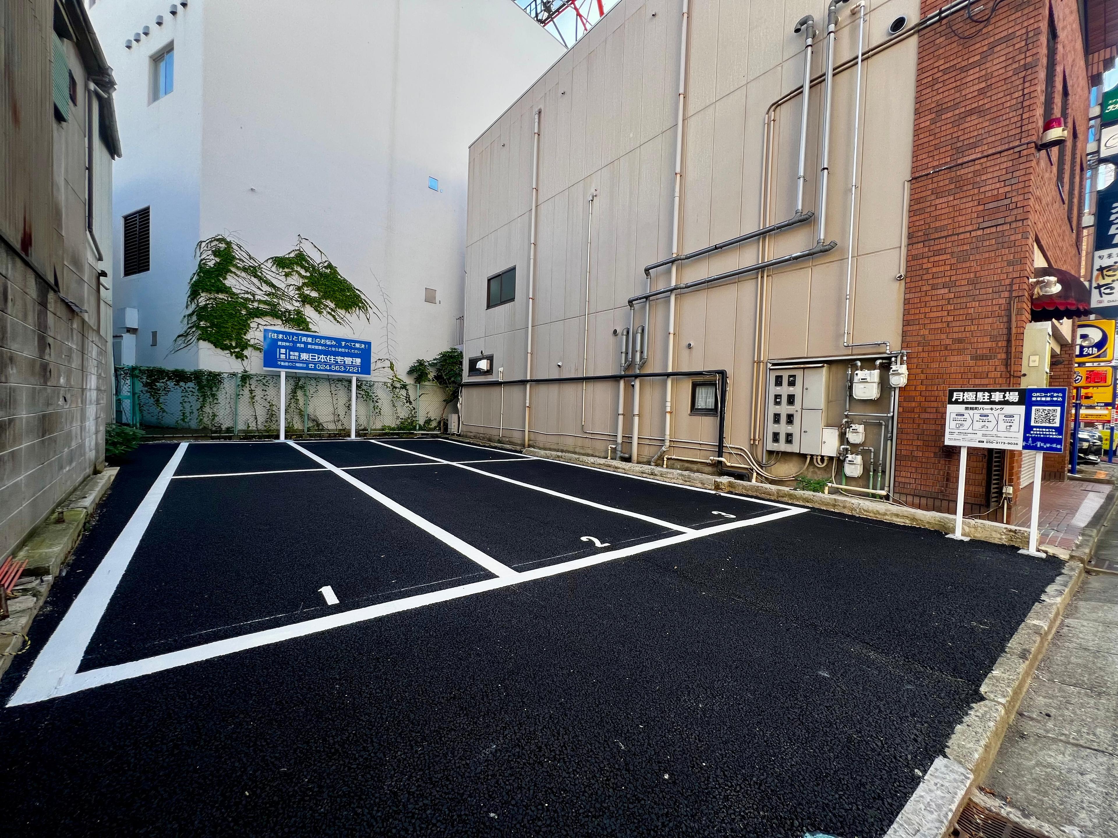 置賜町パーキングの外観・駐車場イメージ1枚目