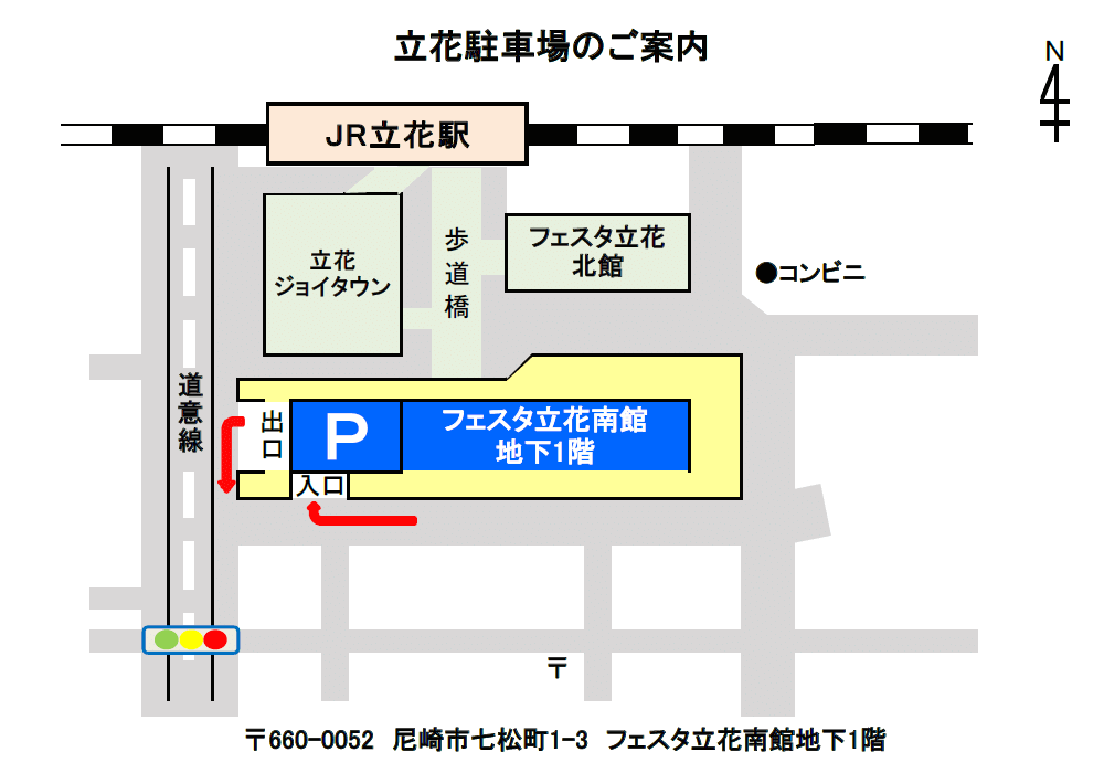 駐車場画像3枚目