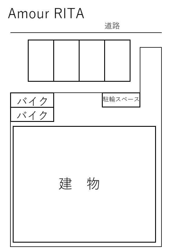 Amour RITAの駐車配置図