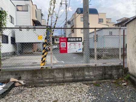 吉田中阿達町ガレージの外観・駐車場イメージ2枚目