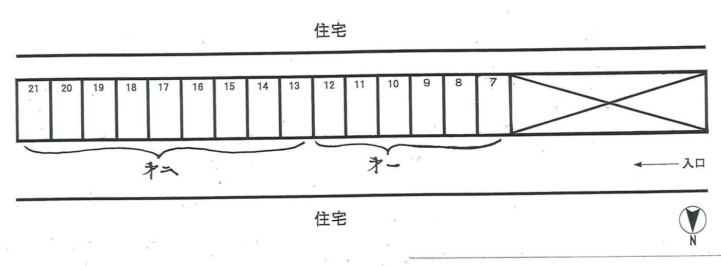 駐車場画像