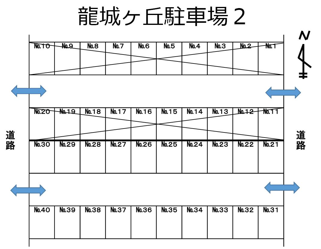 龍城ヶ丘駐車場２の駐車配置図
