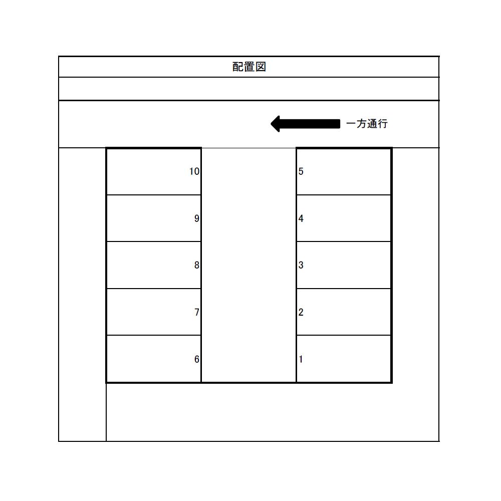 本木1丁目田中駐車場の駐車配置図