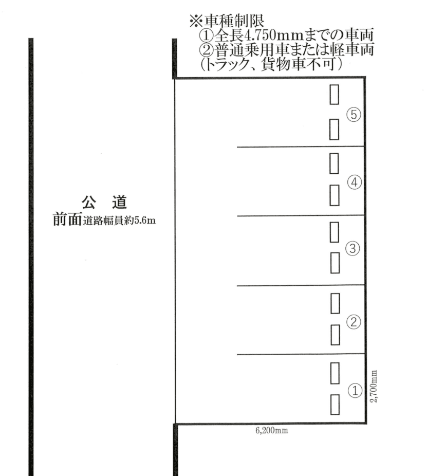 武井大田駐車場の駐車配置図