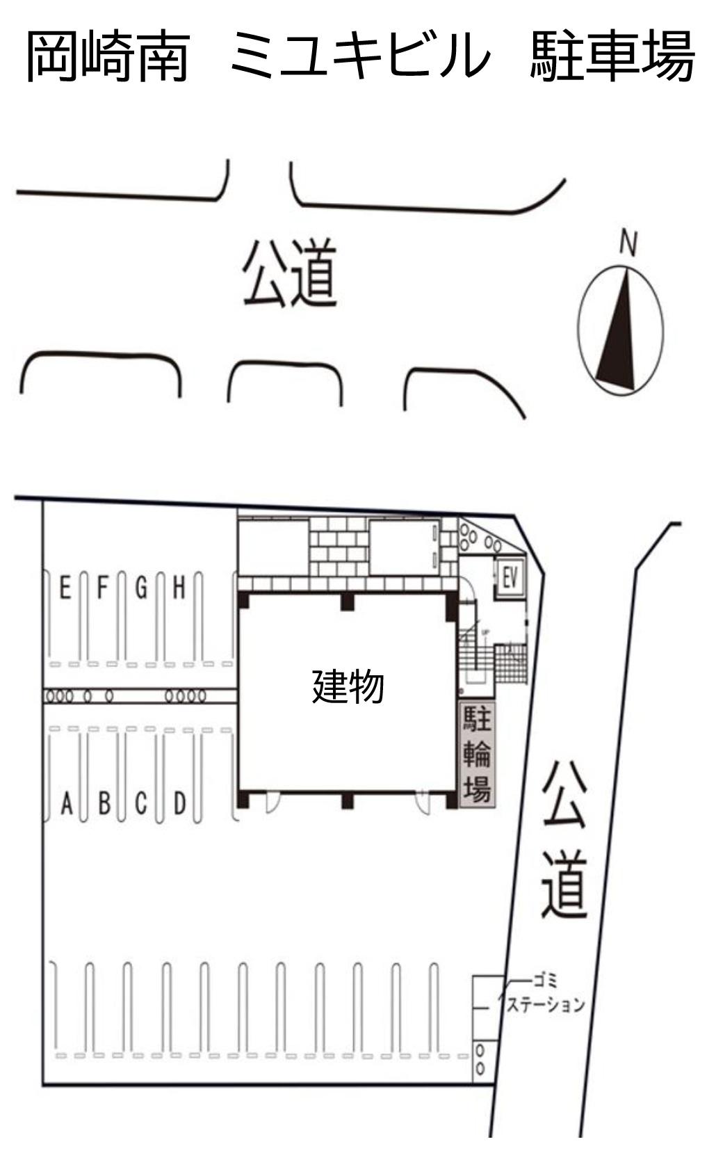 岡崎南ミユキビル駐車場の駐車配置図