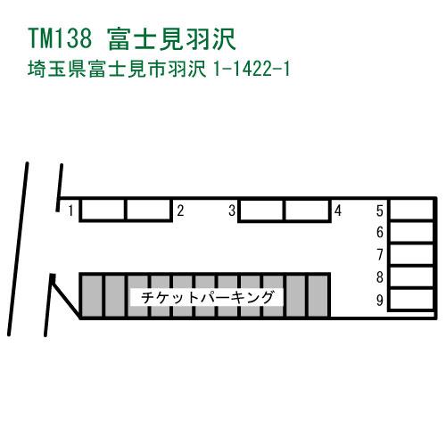 TERIOS MONTHLY138羽沢の駐車配置図