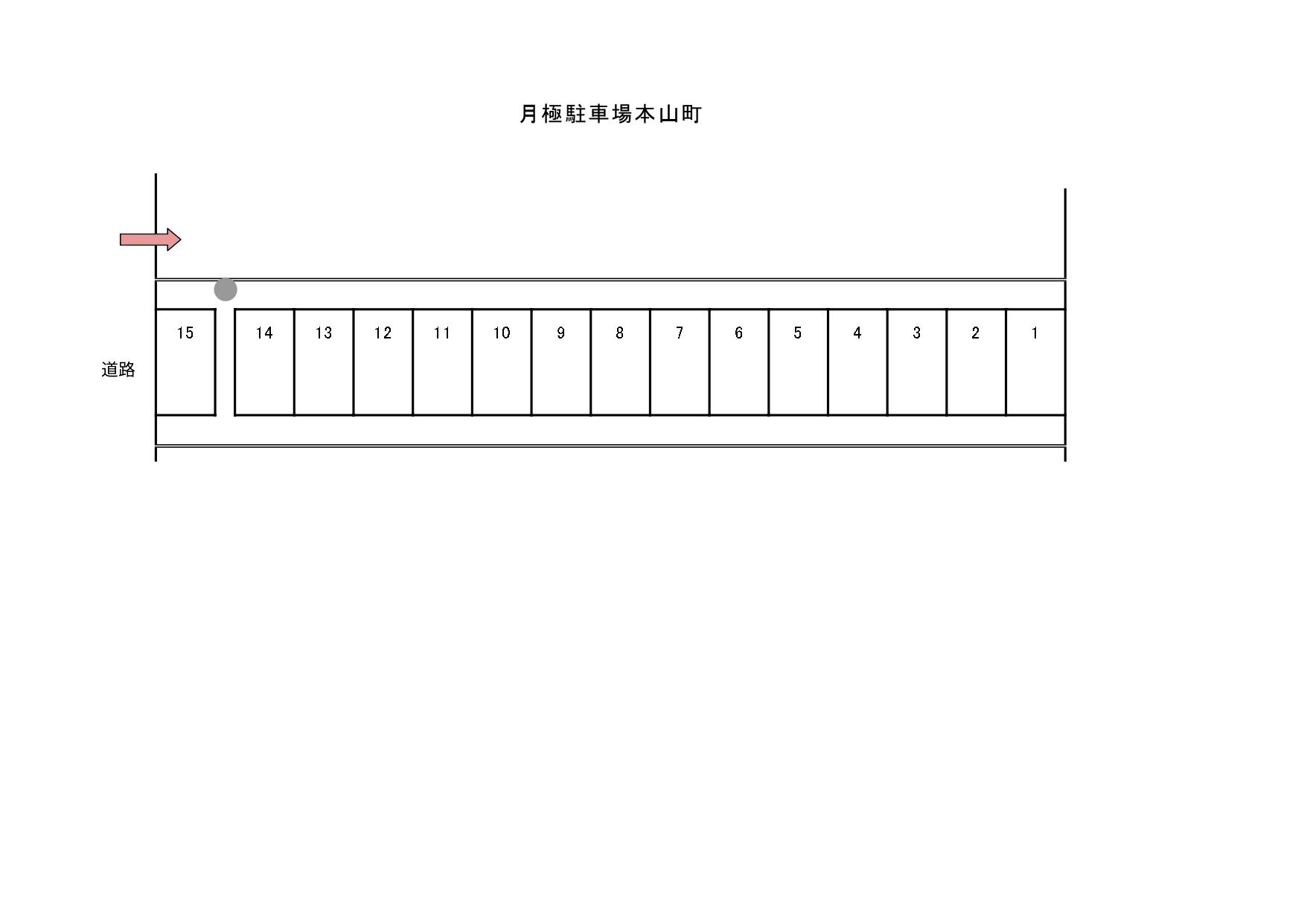 月極駐車場本山町の駐車配置図