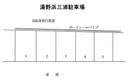 湯野浜三浦駐車場の駐車場
