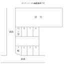 サンビレッジ緑ヶ丘月極駐車場の駐車場