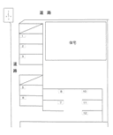 ８０９の駐車場