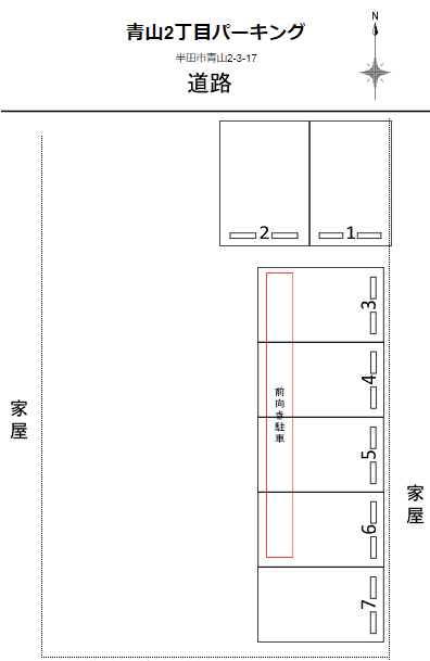 青山２丁目パーキングの駐車配置図