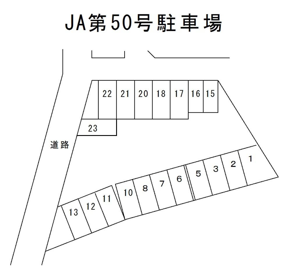 JA第50号駐車場の駐車配置図