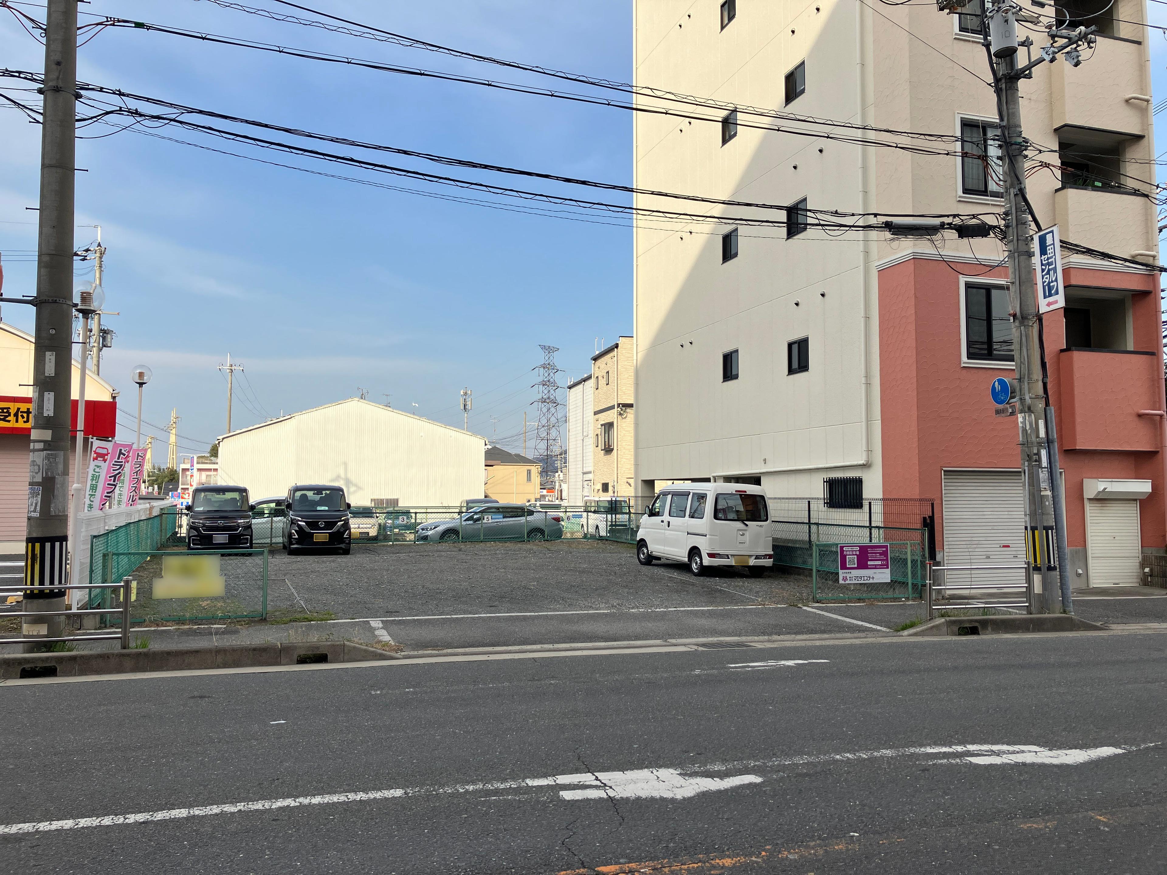 白井駐車場の外観・駐車場イメージ1枚目
