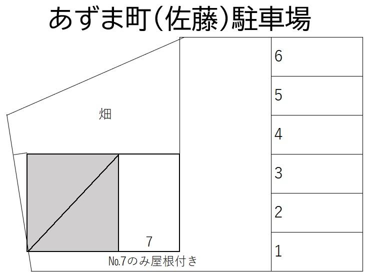 あずま町駐車場 No.6の駐車配置図