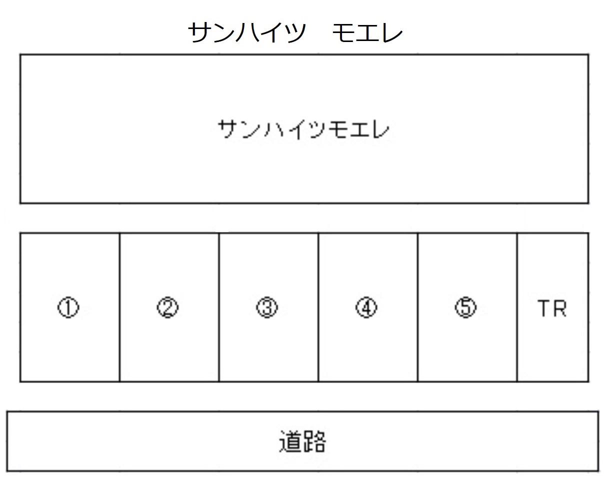 サンハイツ　モエレの駐車配置図
