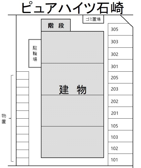 ピュアハイツ石崎 (S)の駐車配置図