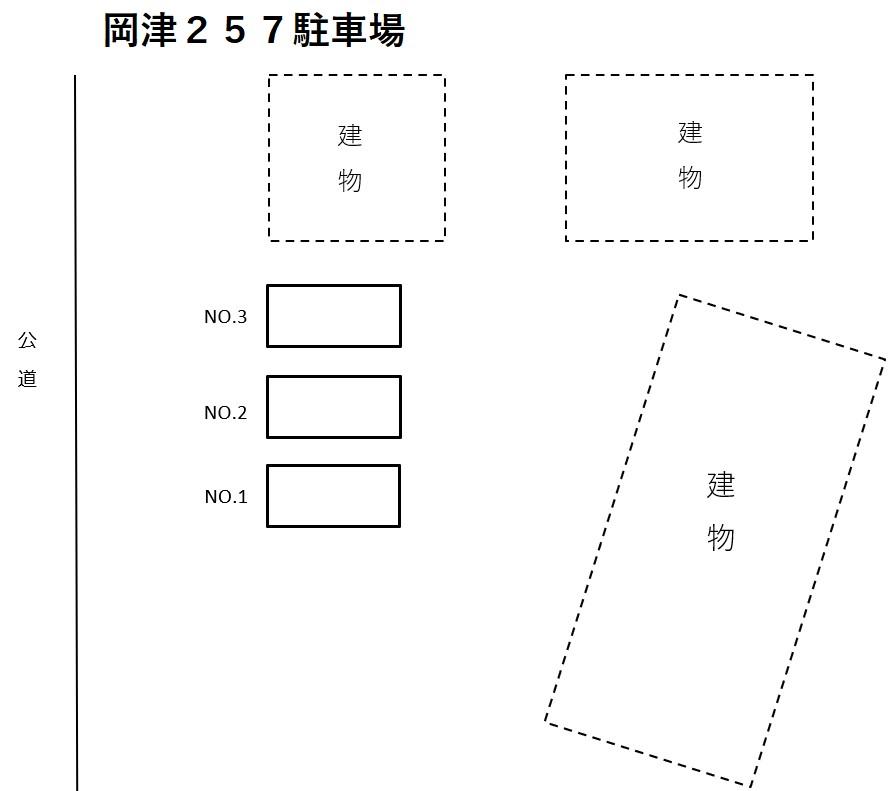 岡津２５７駐車場の駐車配置図