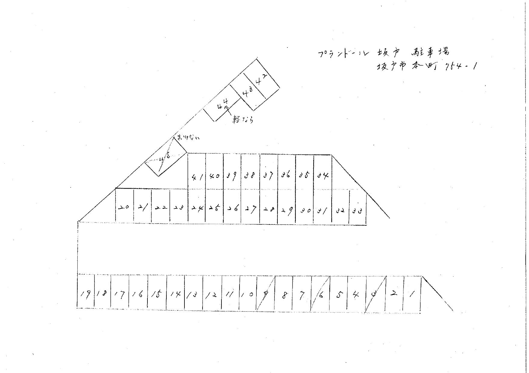 坂戸市本町754-1駐車場(プランドール坂戸)の駐車配置図
