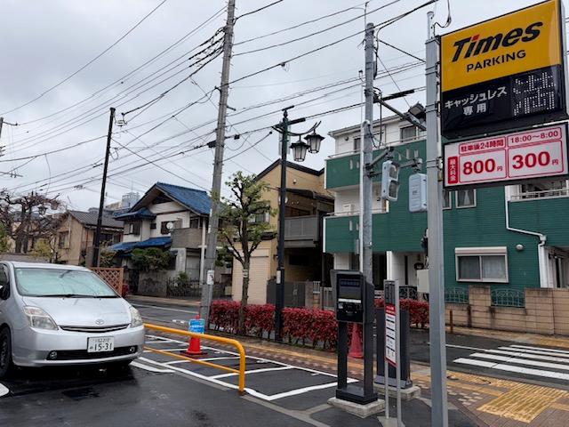 スムーズパーク綾瀬5丁目（バイク専用）の外観・駐車場イメージ2枚目