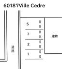 Ｖｉｌｌｅ Ｃｅｄｒｅの駐車場