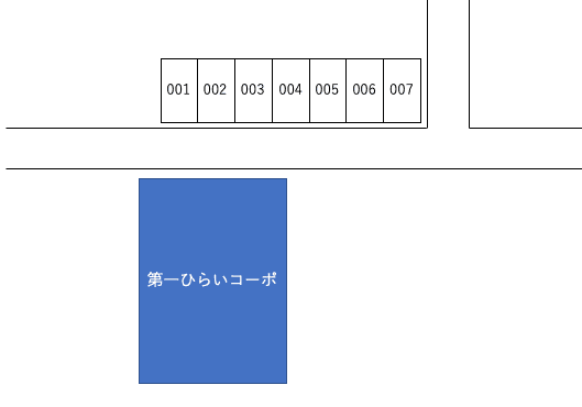第1ひらいコーポ駐車場の駐車配置図