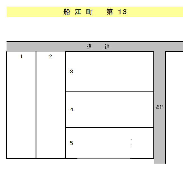 船江町1丁目第13の駐車配置図