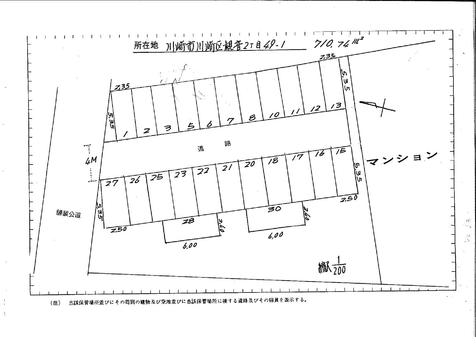 観音92駐車場の駐車配置図