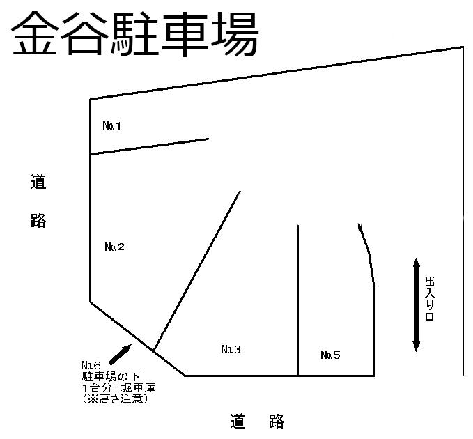 金谷駐車場の駐車配置図