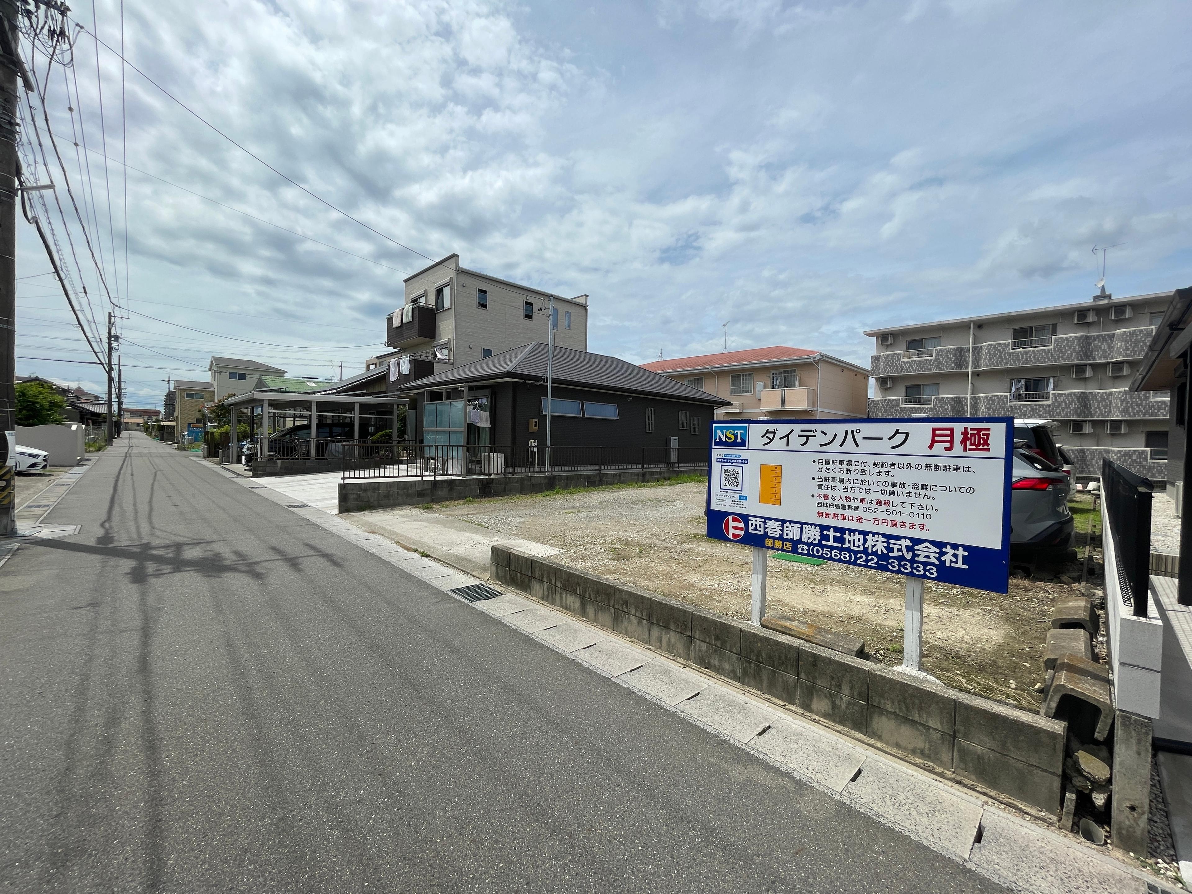 ダイデンパークの外観・駐車場イメージ1枚目
