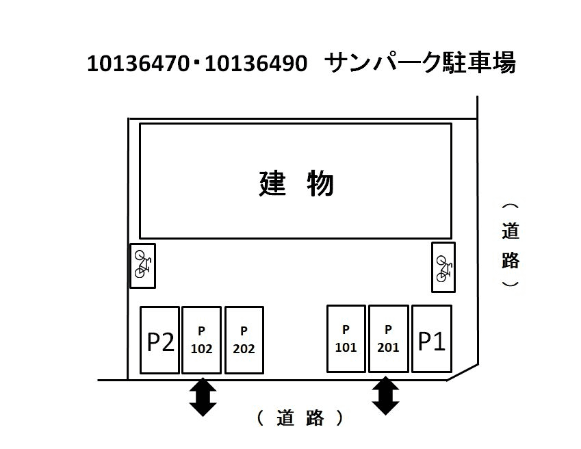 サンパーク駐車場の駐車配置図