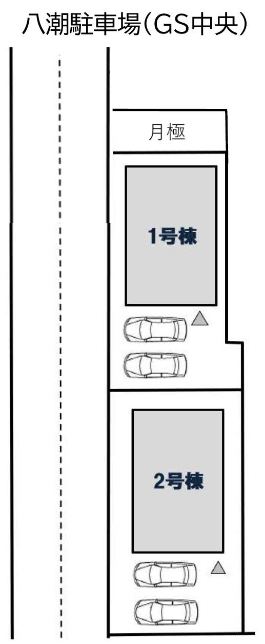 八潮駐車場（GS中央）の駐車配置図