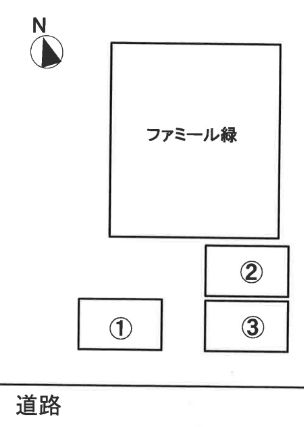 ファミール緑の駐車配置図