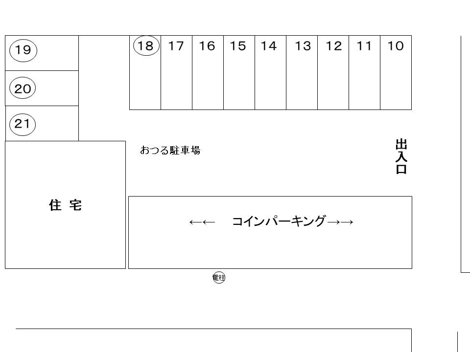 おつる駐車場の駐車配置図