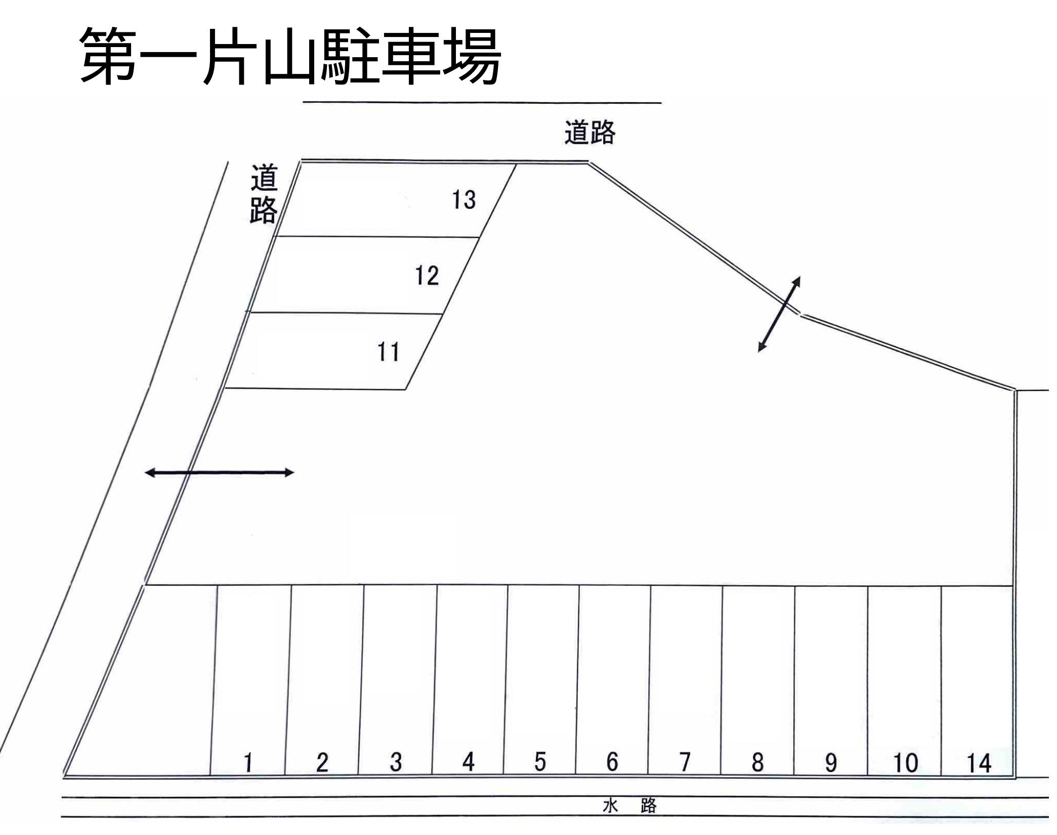 第一片山駐車場の駐車配置図