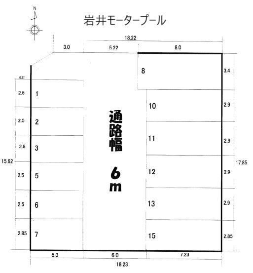 岩井モータープールの駐車配置図