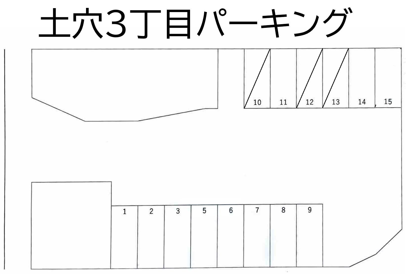 土穴3丁目パーキングの駐車配置図
