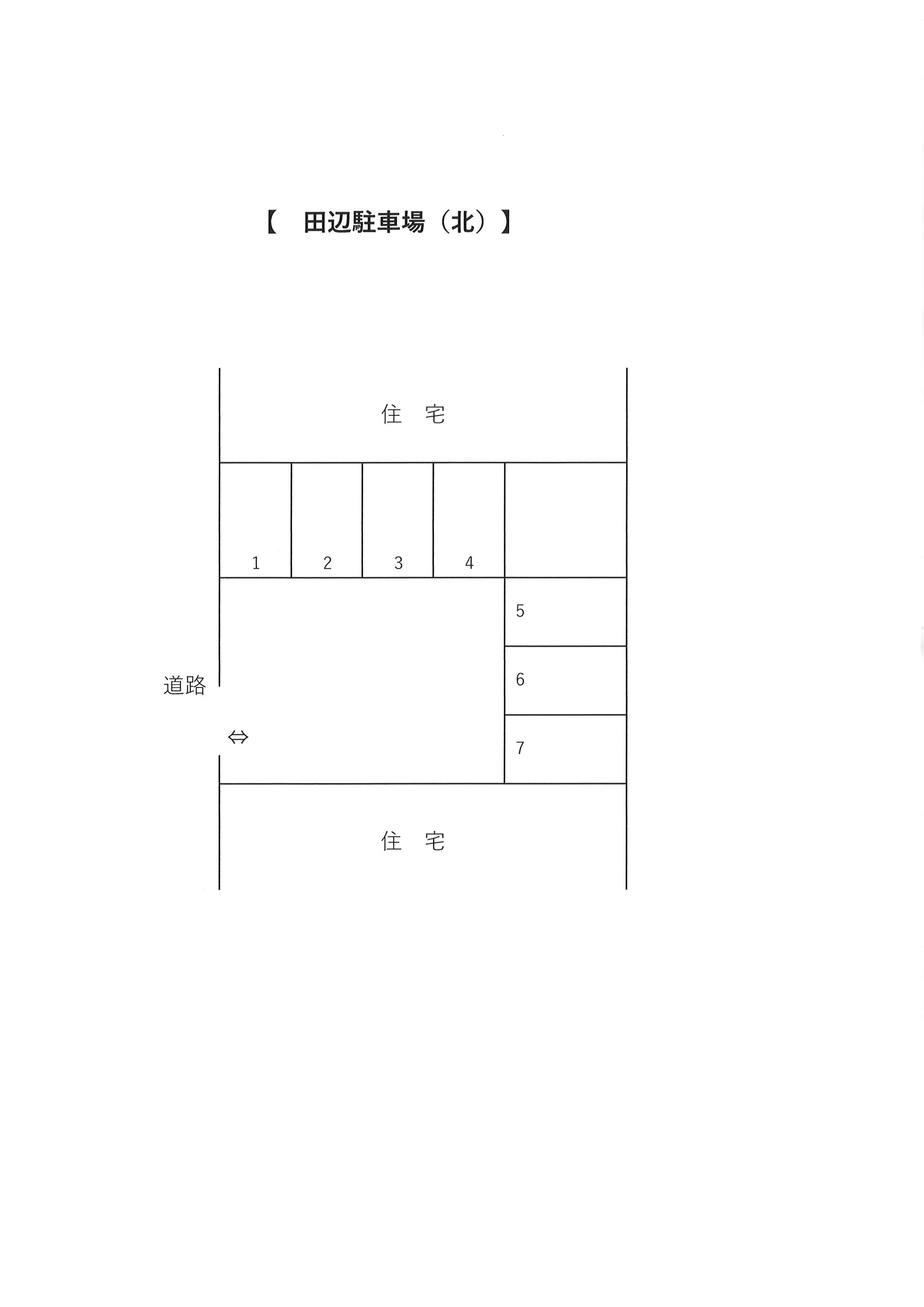 田辺駐車場（北）の駐車配置図