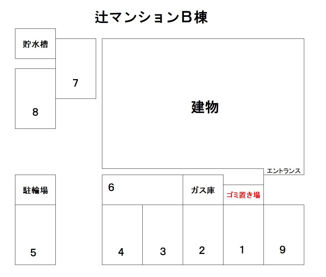 辻マンションＢ棟 (S)の駐車配置図