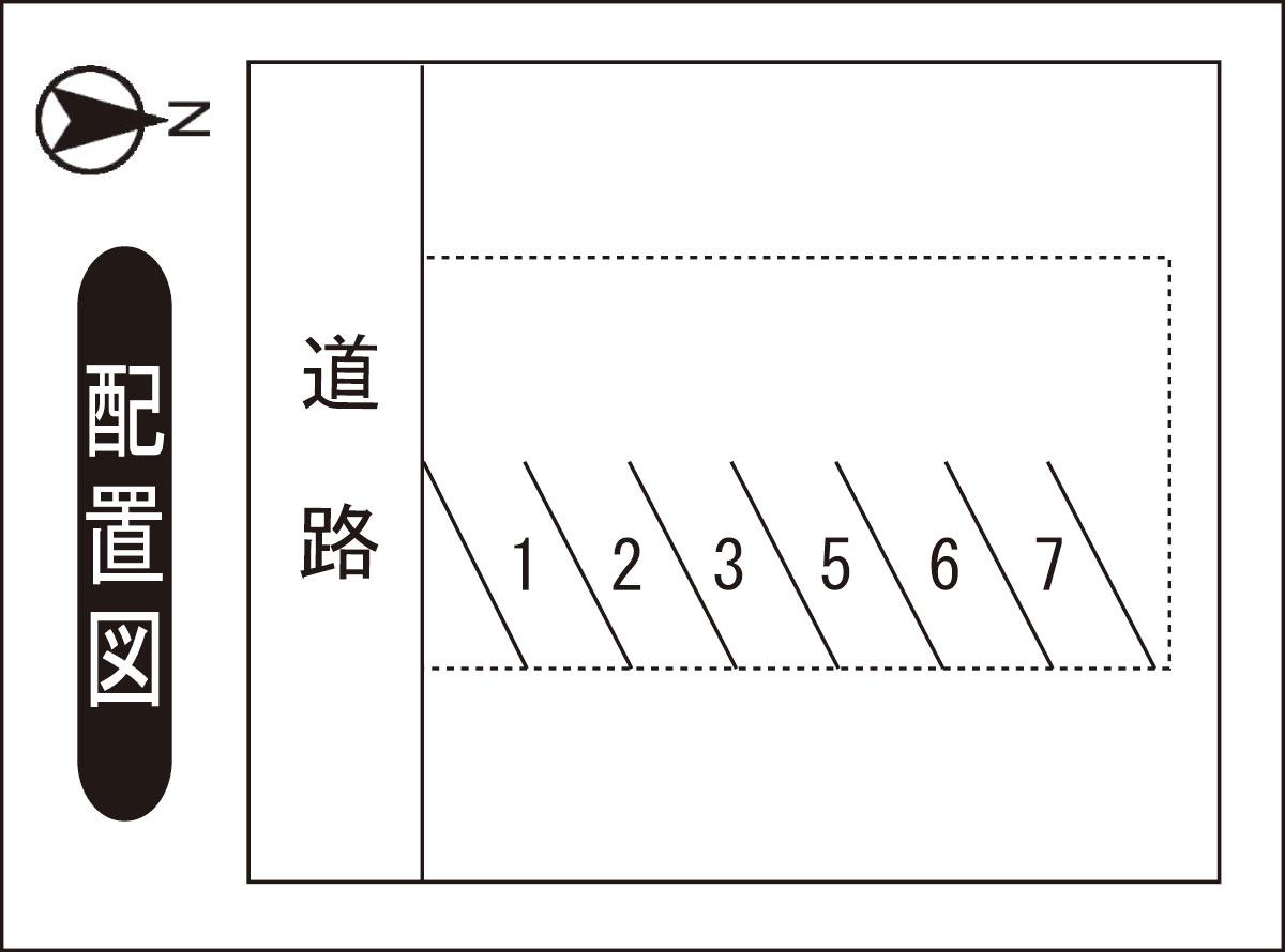 文京2丁目中村第二駐車場の駐車配置図