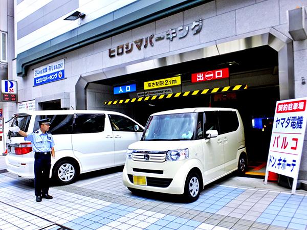 ヒロシマパーキングの外観・駐車場イメージ2枚目