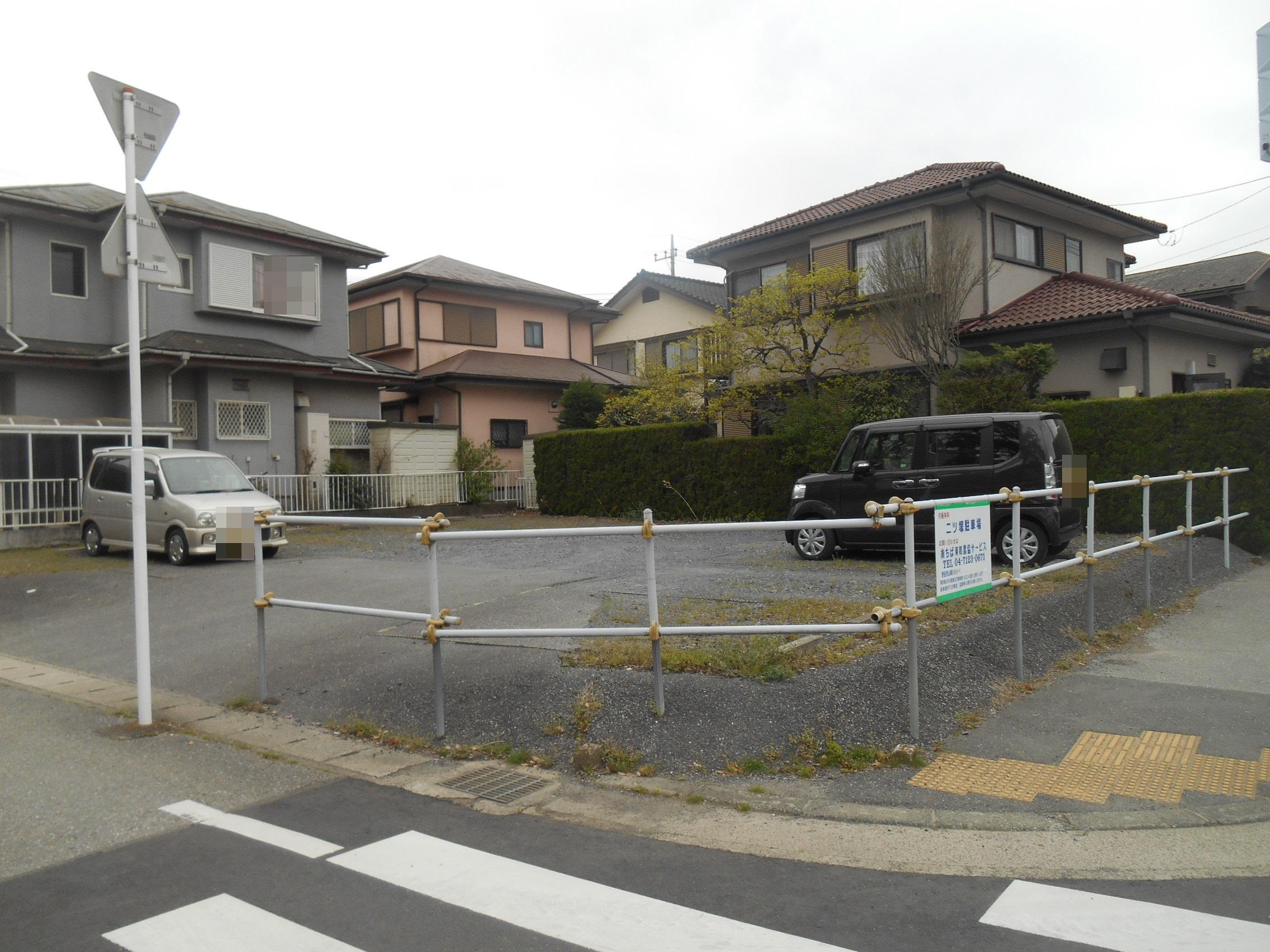 二ツ塚駐車場の外観・駐車場イメージ1枚目
