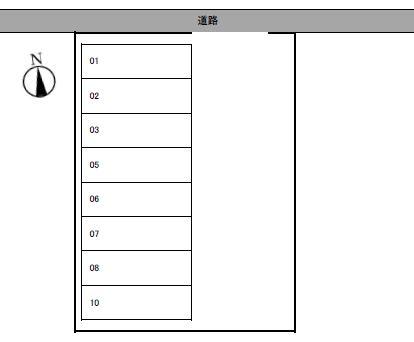 駐車場画像